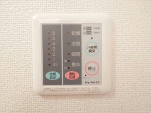 五井駅 バス9分  惣社下車：停歩7分 2階の物件内観写真